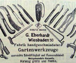 Gesellschaft f&uuml;r Gartenbau und Therapie - Bezugsquellen